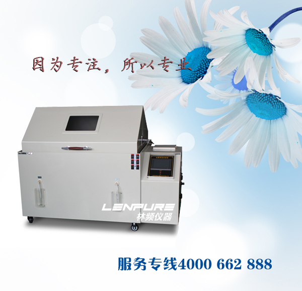 ���l�}�F�yԇ�x